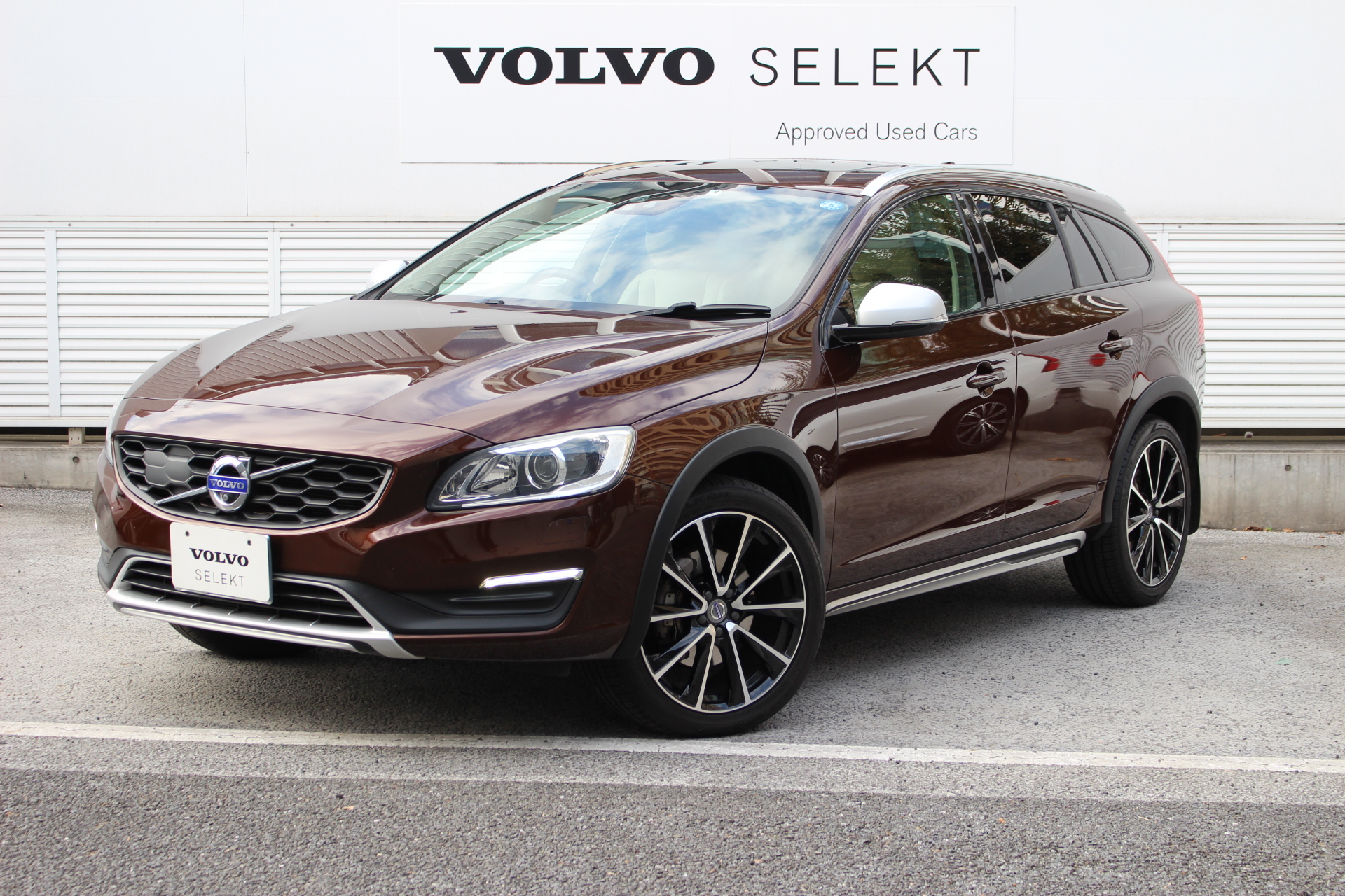 特選中古車のご案内「V60 クロスカントリー T5 AWD classic」 | ボルボ・カー 千葉中央