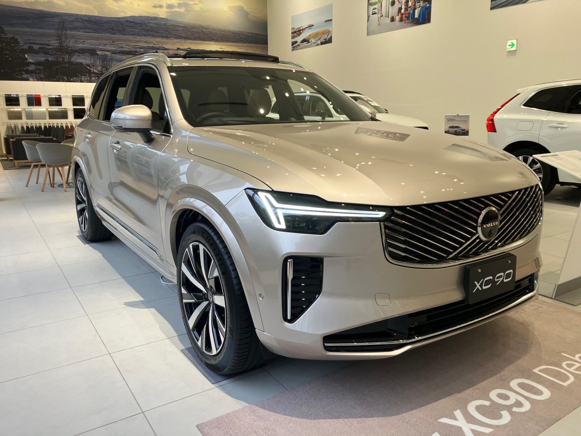 XC90 Ultra B5 AWD